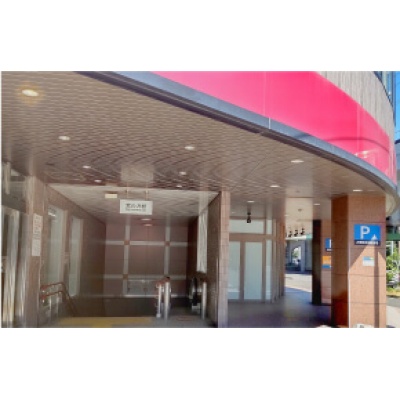 地下鉄東西線「宮の沢」駅へ徒歩17分！冬は地下鉄利用で時間通りに移動できます。