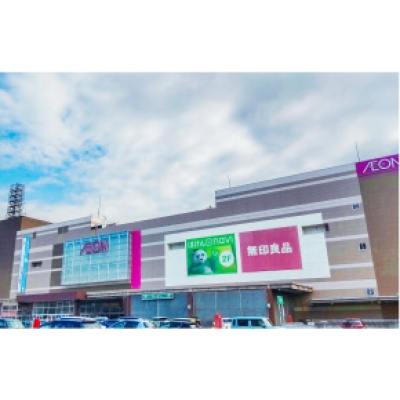 イオン札幌発寒店へ徒歩11分！食料品・日用品などのお買い物やお食事、医療機関、ATMなどが近場で揃うので快適な生活に。