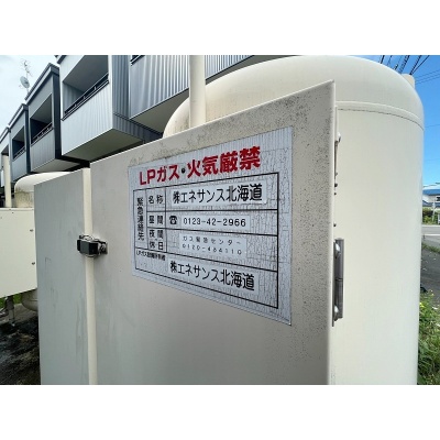 物件写真 24
