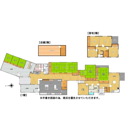 間取り全体