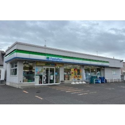 ファミリーマート 札幌伏古８条店まで648m