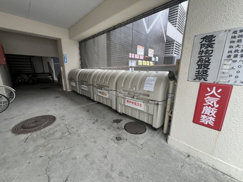ゴミ捨て場