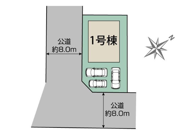 物件写真