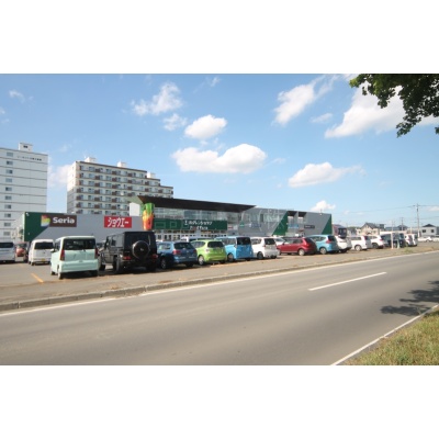 スーパー：ホクレンショップFoodFarm大麻北町店：104m