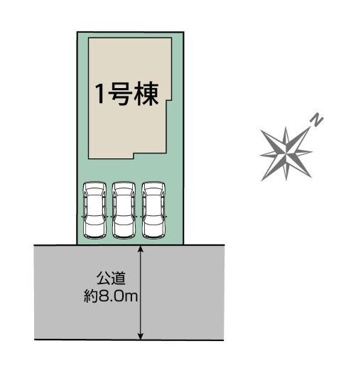 物件写真