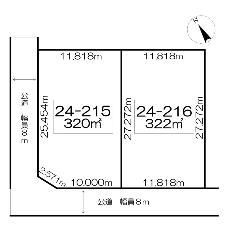 恵庭市恵南【売土地】