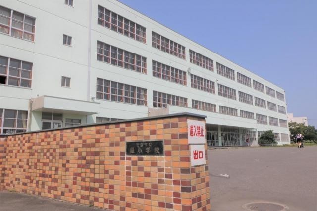 千歳市立緑小学校