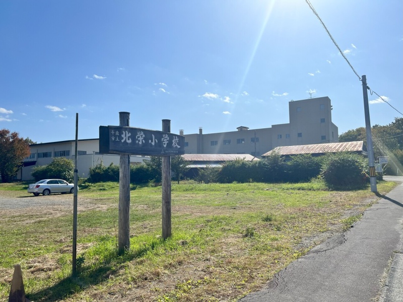 北栄小学校　790ｍ