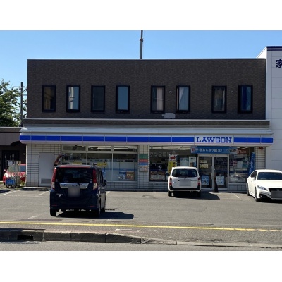ローソン千歳駅前店　810ｍ
