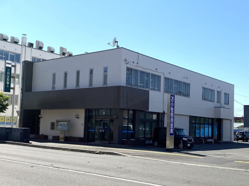 苫小牧信用金庫千歳支店　830ｍ