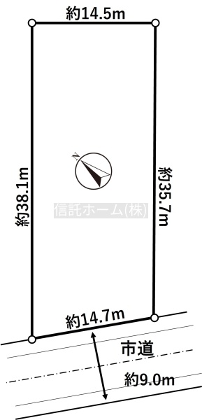 物件写真