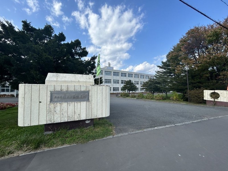 恵庭市立柏陽中学校まで約560ｍ（徒歩7分）です。