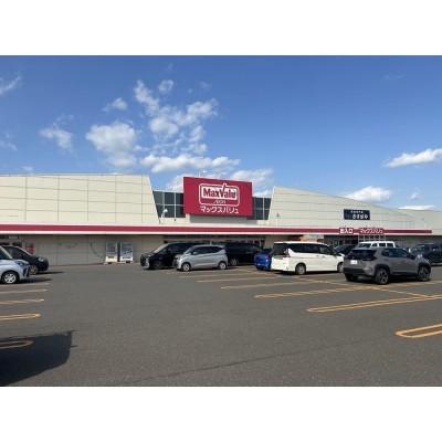 マックスバリュ恵庭店まで約800ｍ（徒歩10分）です。