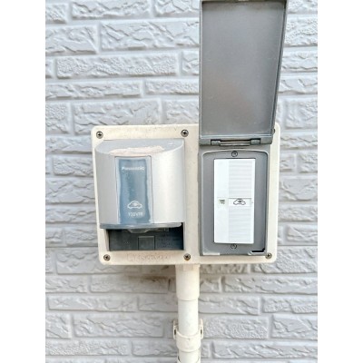 【リフォーム中】電気自動車の充電電源です。
