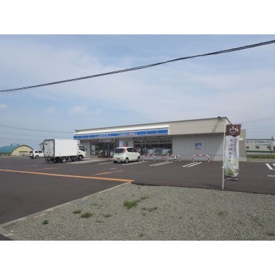 【周辺環境】ローソン小樽銭函三丁目店様まで約550ｍ(徒歩約7…