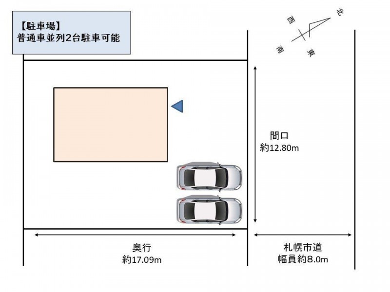 【敷地配置図】