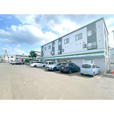 【周辺環境】ファミリーマート札幌西野6条店様まで約600m、徒…