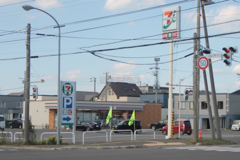 コンビニ：セブンイレブン江別大麻北町店：850m