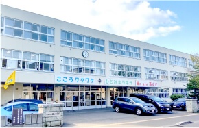 札幌市立西小学校へ徒歩7分！
小学校低学年のお子様の通学も安心の距離です。