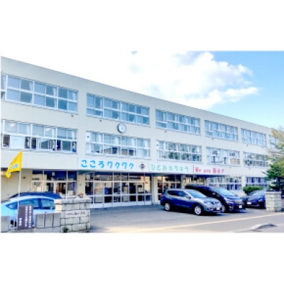 札幌市立西小学校へ徒歩7分！
小学校低学年のお子様の通学も安心の距離です。