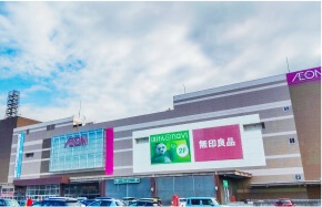 イオン札幌発寒店へ徒歩11分！食料品・日用品などのお買い物やお食事、医療機関、ATMなどが近場で揃うので快適な生活に。