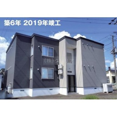 物件写真 1
