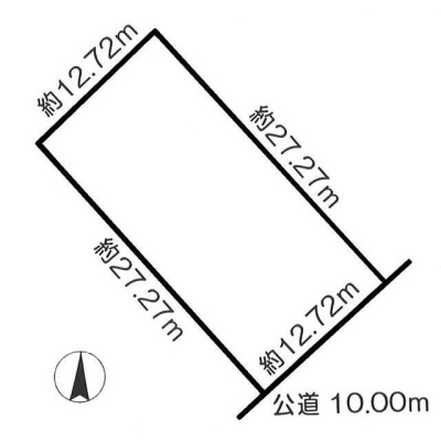 物件写真 2