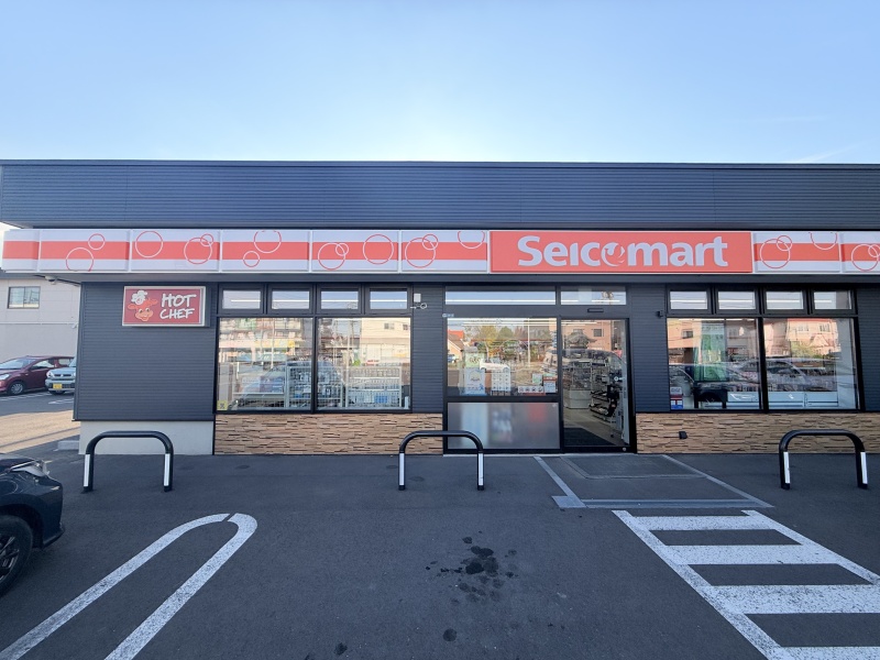 セイコーマート恵庭有明店