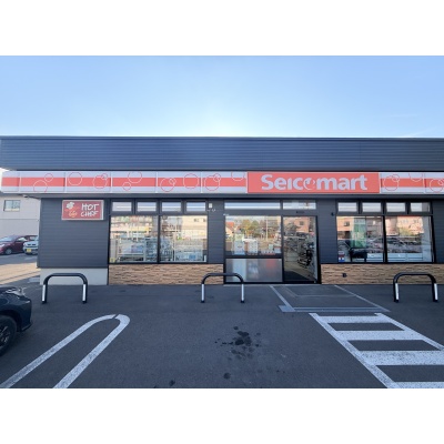 セイコーマート恵庭有明店