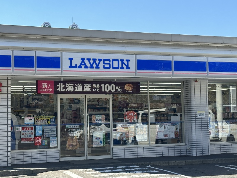 24時間いつでも急な買い物や各種支払いが目の前で完結する、利便性に優れた住環境です。