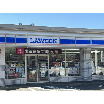 24時間いつでも急な買い物や各種支払いが目の前で完結する、利便性に優れた住環境です。