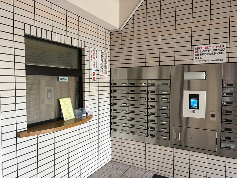 物件写真