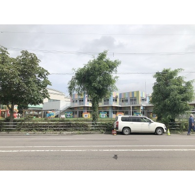 大谷幼稚園