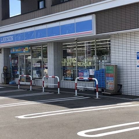 ローソン函館深堀町店