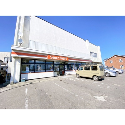 セイコーマート北広島高台店（660ｍ）