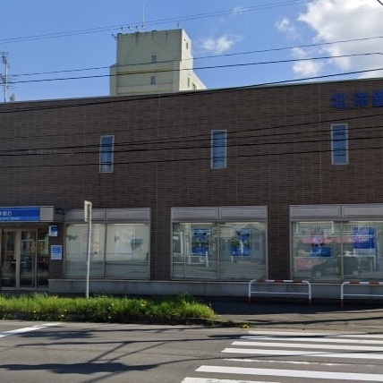 北洋銀行七重浜支店