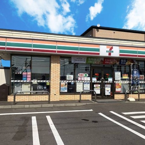 セブンイレブン北斗七重浜店