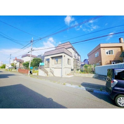 解体更地渡し建築条件なし