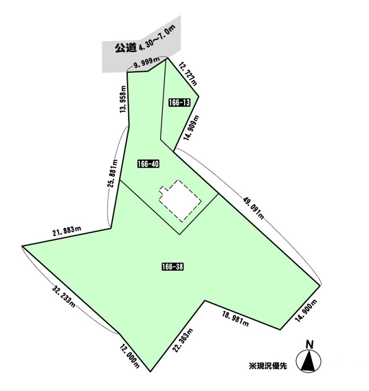 物件写真