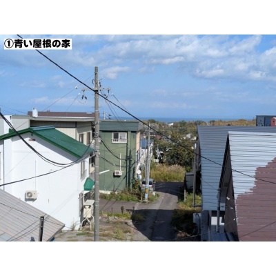 物件写真 11