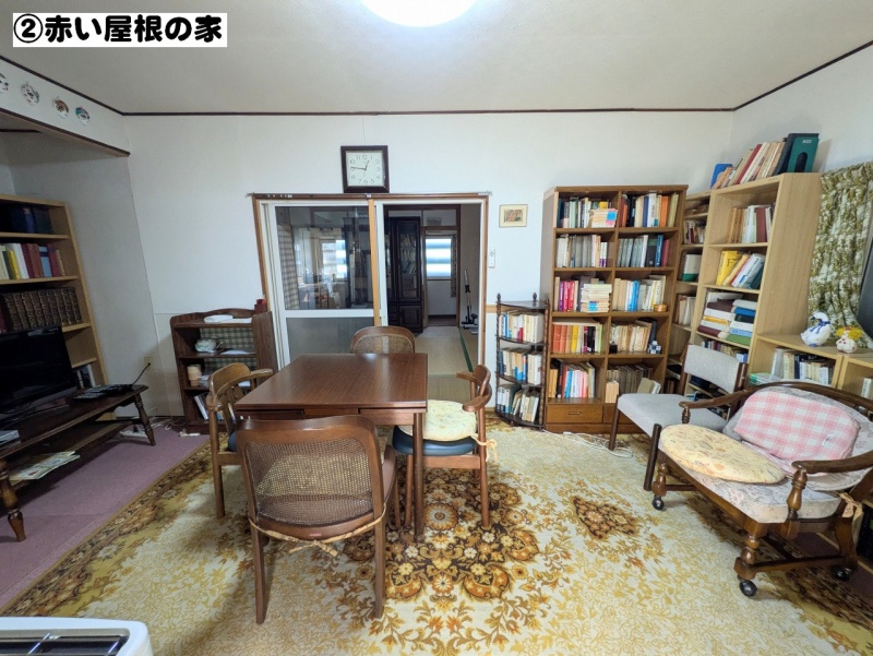 物件写真