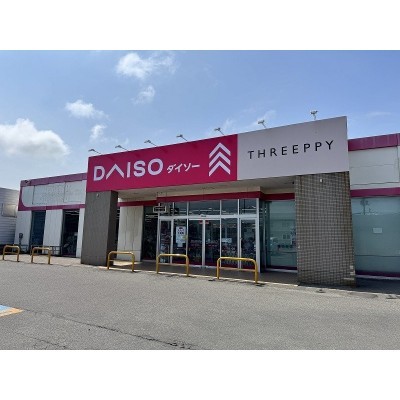 DAISO 千歳ペルすみよし店まで695m