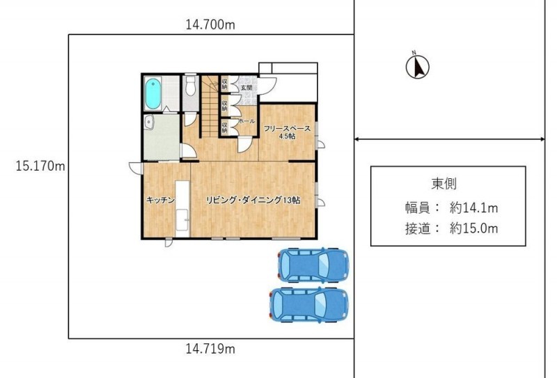 【敷地配置図】敷地配置図です。前面道路が約14.1ｍあるので駐…