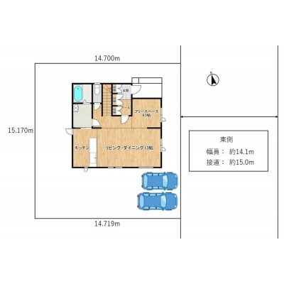 【敷地配置図】敷地配置図です。前面道路が約14.1ｍあるので駐…
