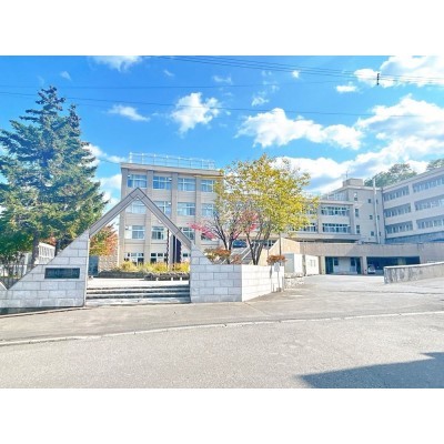【中学校】札幌市立稲穂中学校まで約1.1km（徒歩約14分）