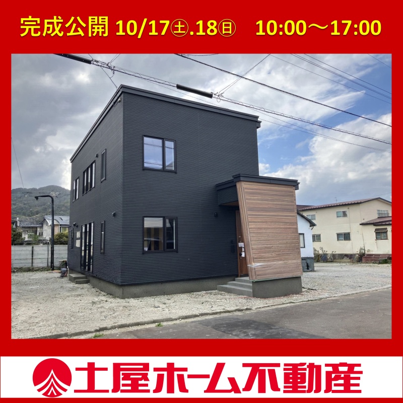 宝来町　新築ZEH水準住宅