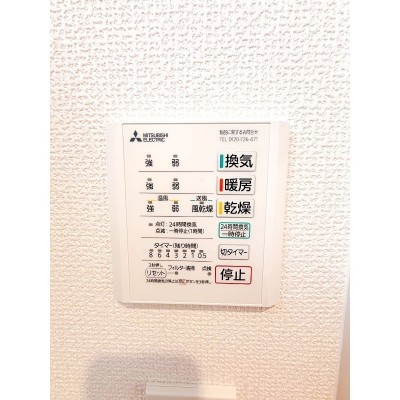 物件写真 22