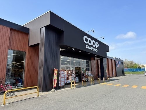 コープドラッグ パセオすみよし店まで1808m