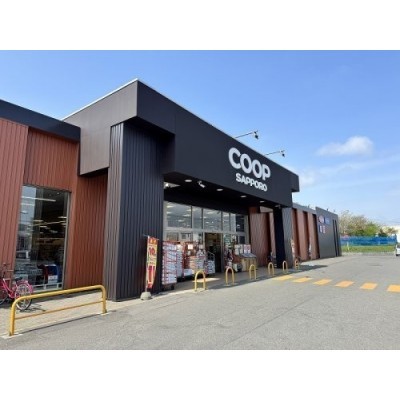 コープドラッグ パセオすみよし店まで1808m