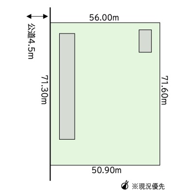 物件写真 2